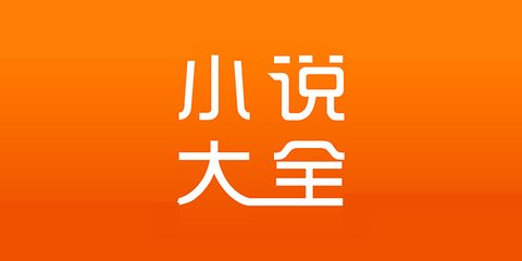 菲律宾移民存款撤回(移民存款撤回最新流程)